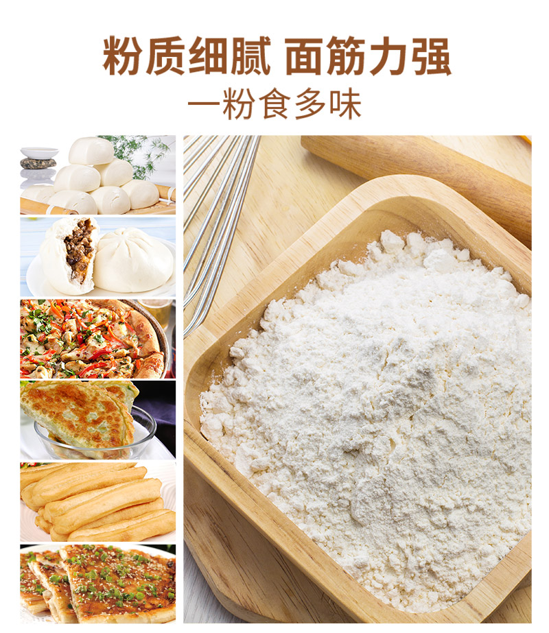 1642663961791143.jpg 10KG特制一等詳情_(kāi)03.jpg