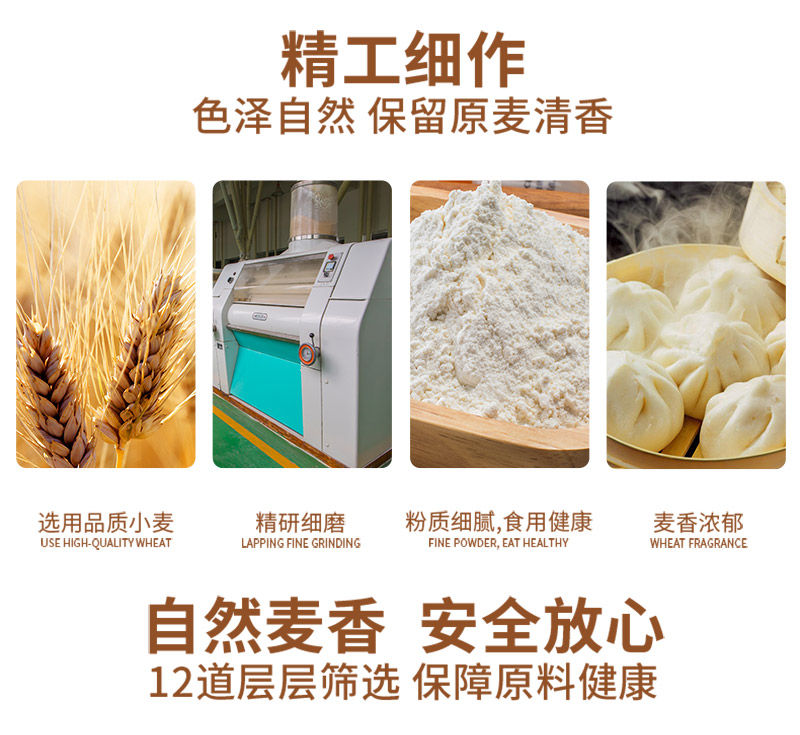 1642663989558285.jpg 10KG特制一等詳情_(kāi)07.jpg