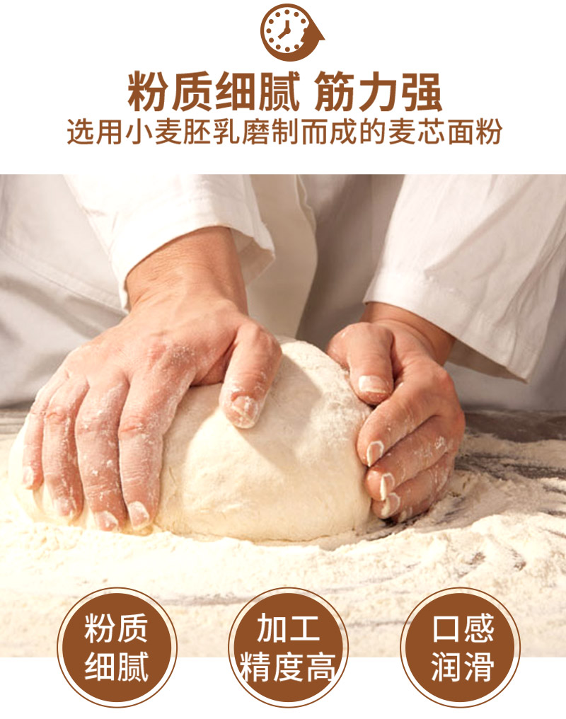 1642664010375233.jpg 10KG特制一等詳情_(kāi)09.jpg