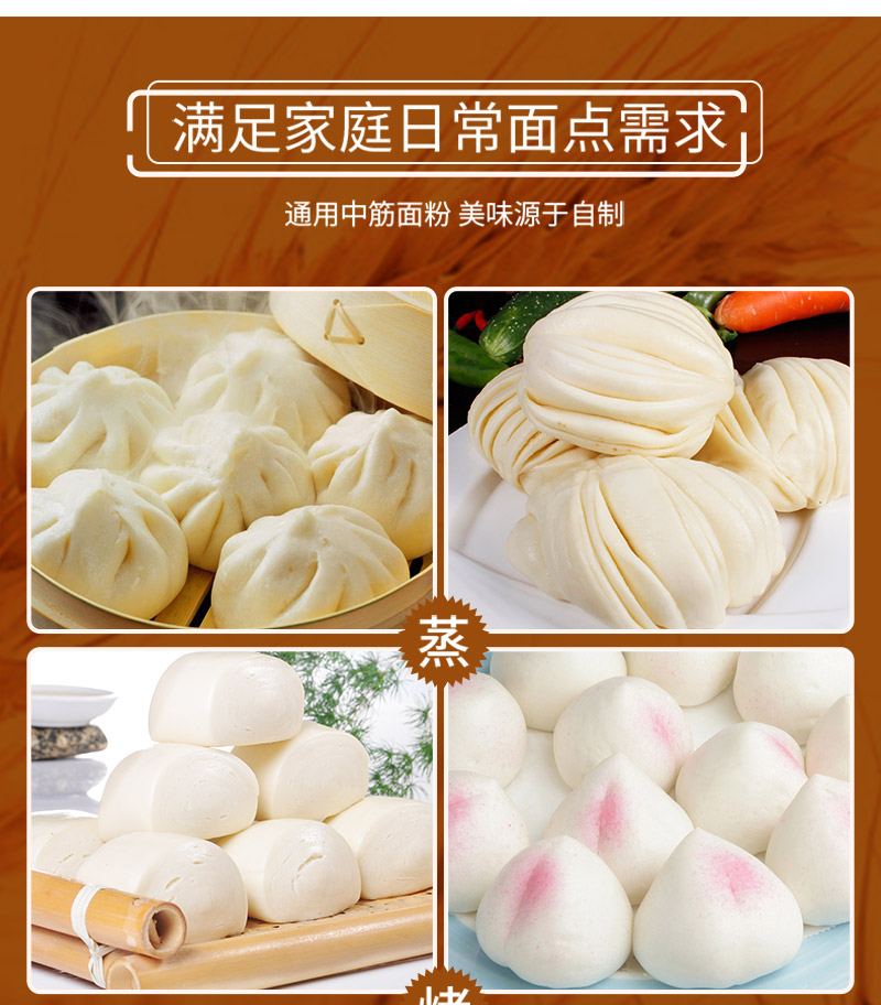 1642664018344519.jpg 10KG特制一等詳情_(kāi)10.jpg