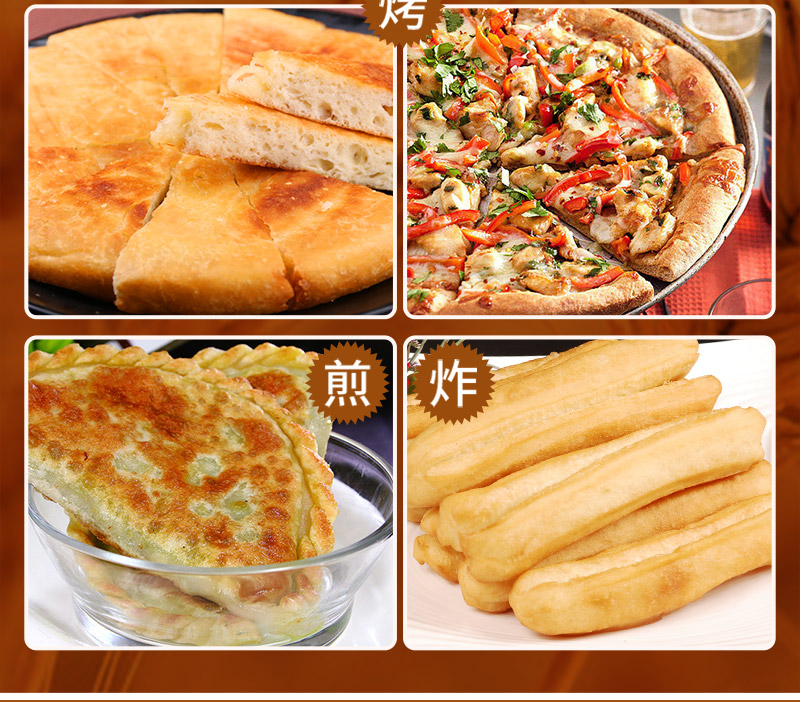 1642664026768775.jpg 10KG特制一等詳情_(kāi)11.jpg